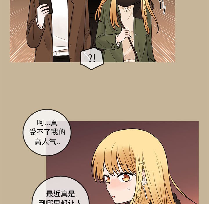 第39話 - 第58张