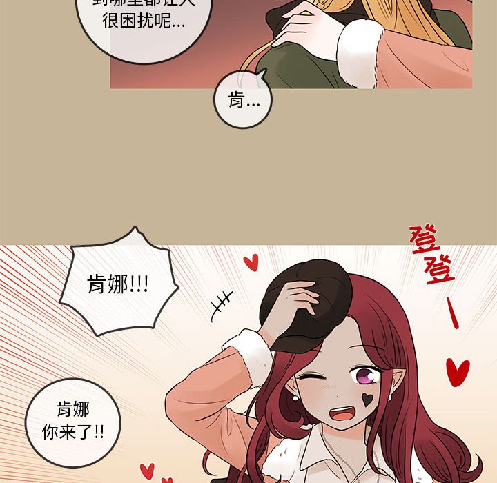 第39話 - 第59张