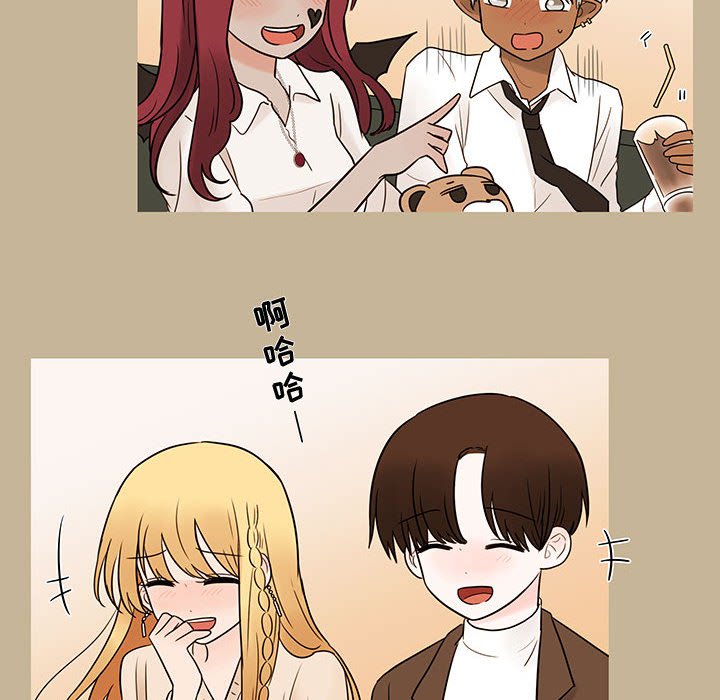 第39話 - 第70张