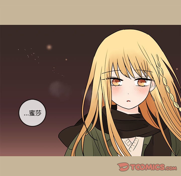 第39話 - 第81张