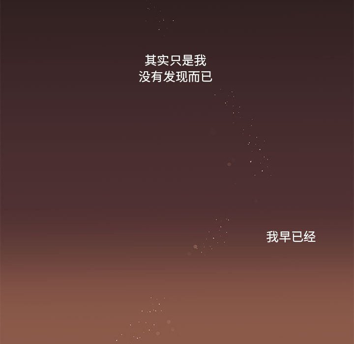 第39話 - 第94张