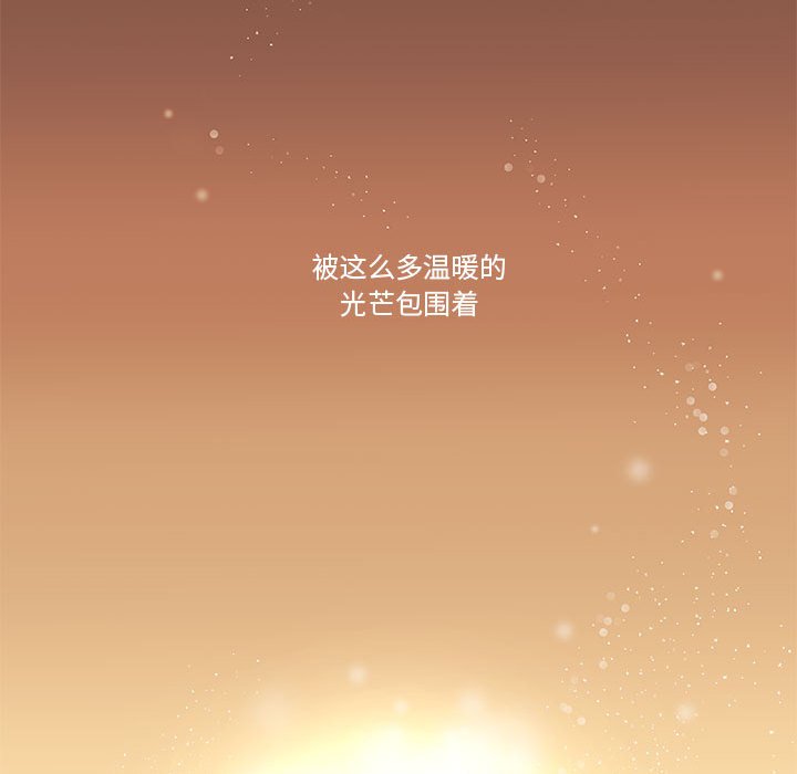 第39話 - 第95张
