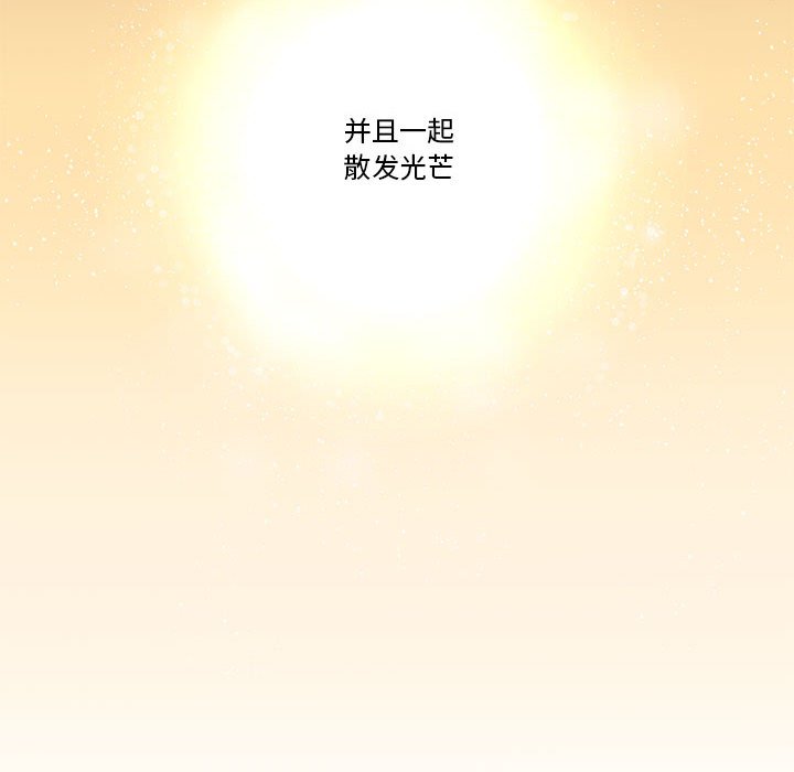 第39話 - 第96张