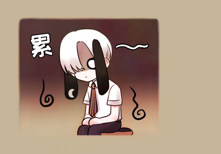 第4話 - 第2张