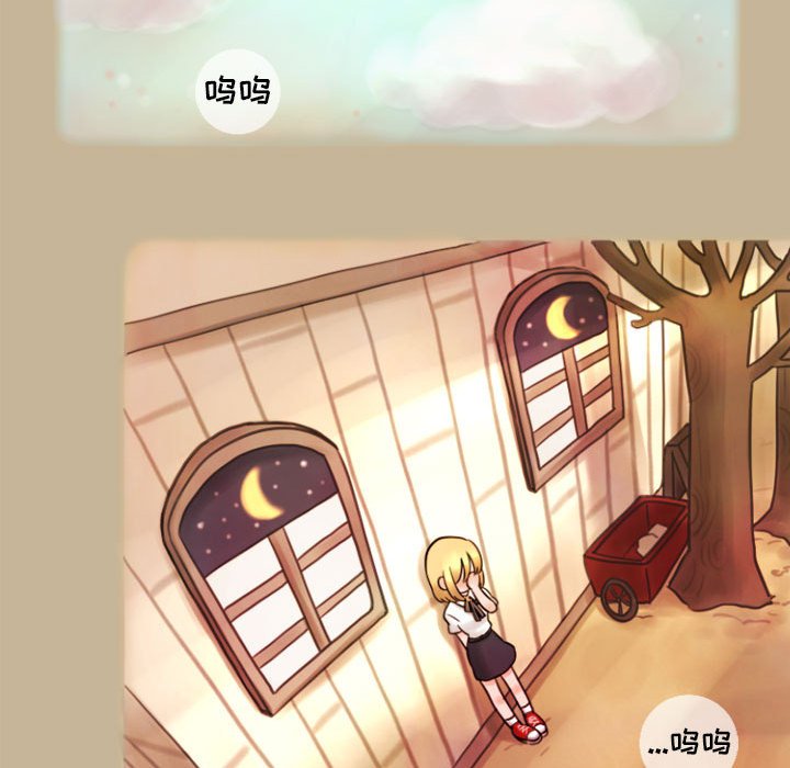 第4話 - 第31张