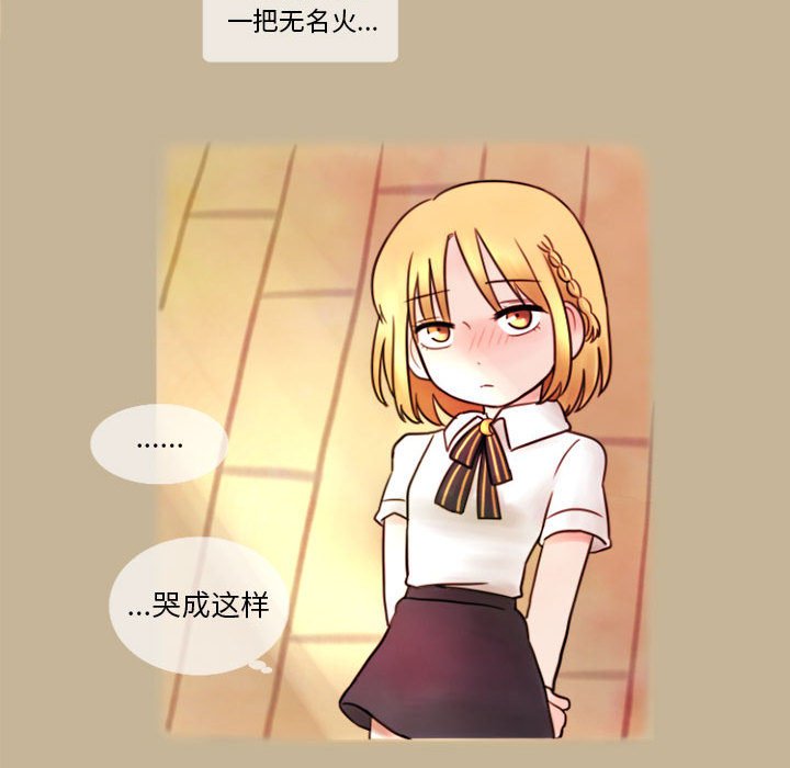 第4話 - 第36张