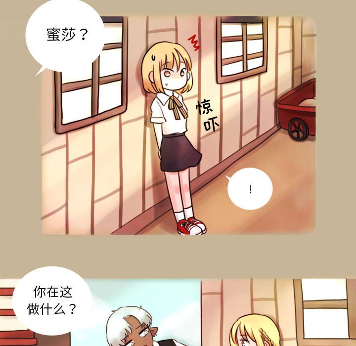 第4話 - 第39张