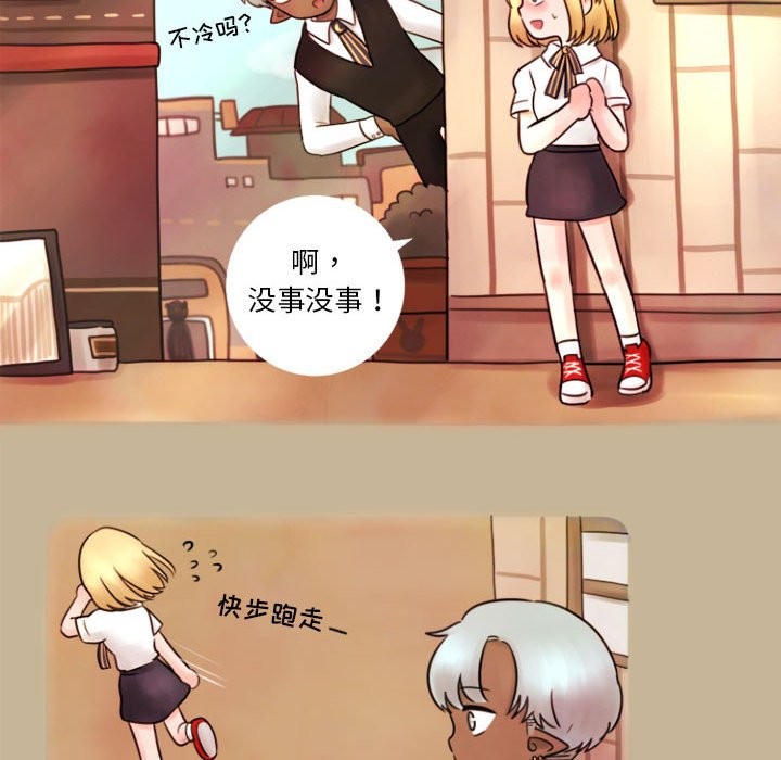 第4話 - 第40张