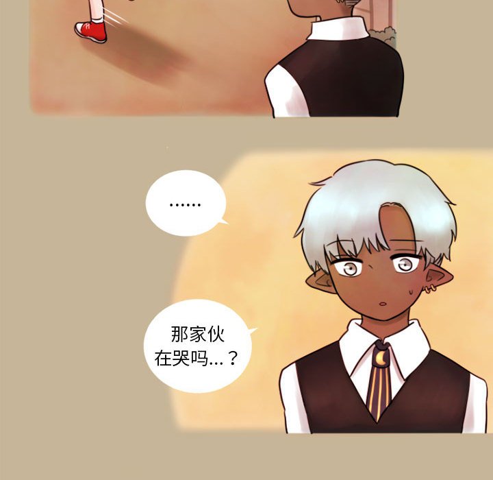 第4話 - 第41张