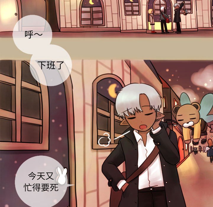 第4話 - 第43张