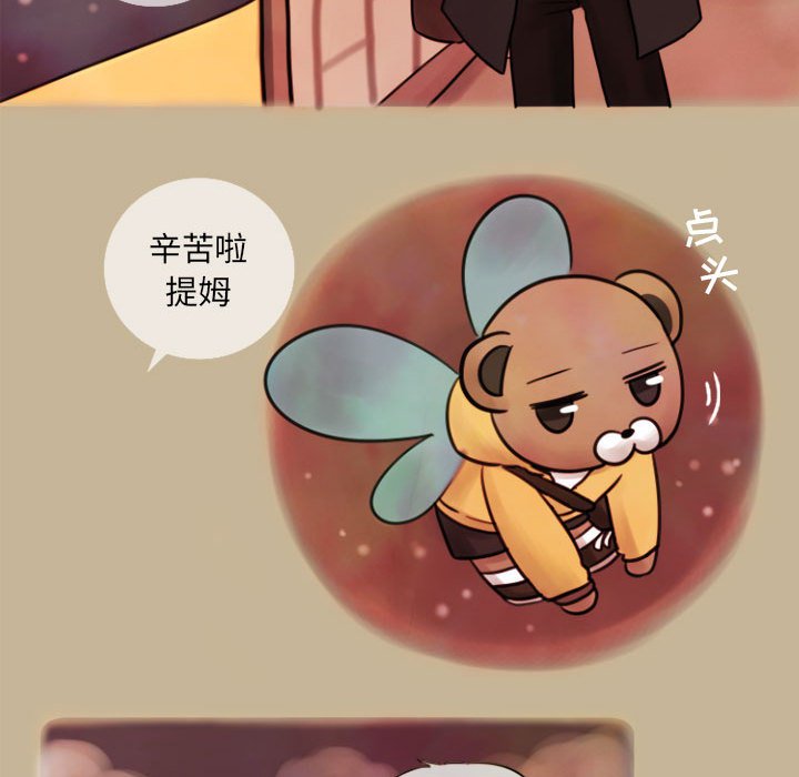 第4話 - 第44张