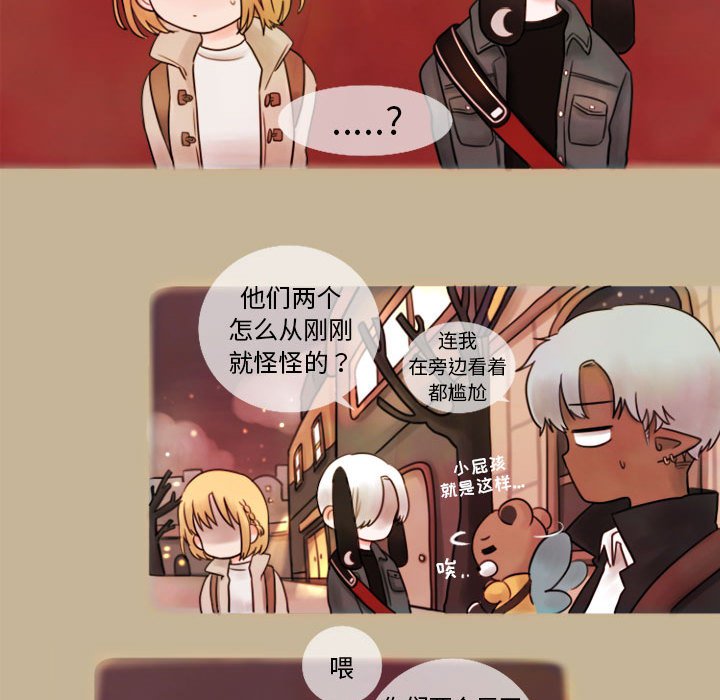 第4話 - 第46张