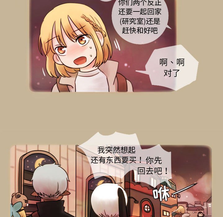 第4話 - 第47张