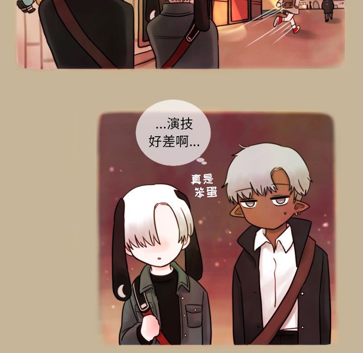 第4話 - 第48张