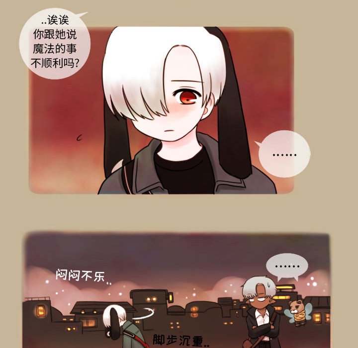 第4話 - 第49张