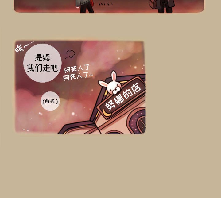 第4話 - 第50张