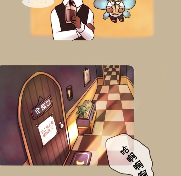 第4話 - 第6张