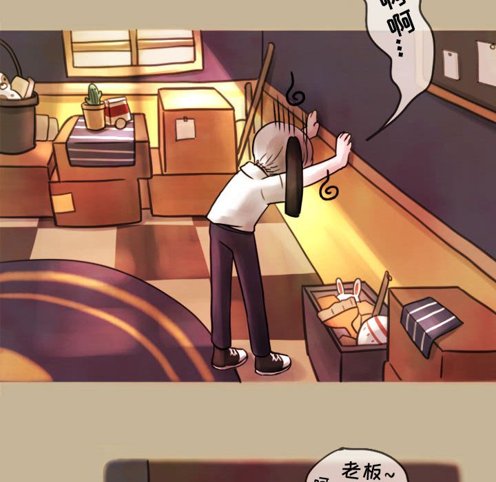 第4話 - 第7张