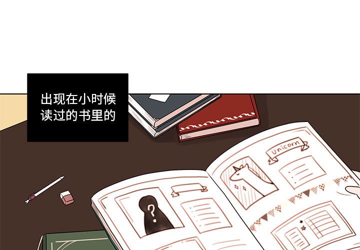 第40話 - 第0张