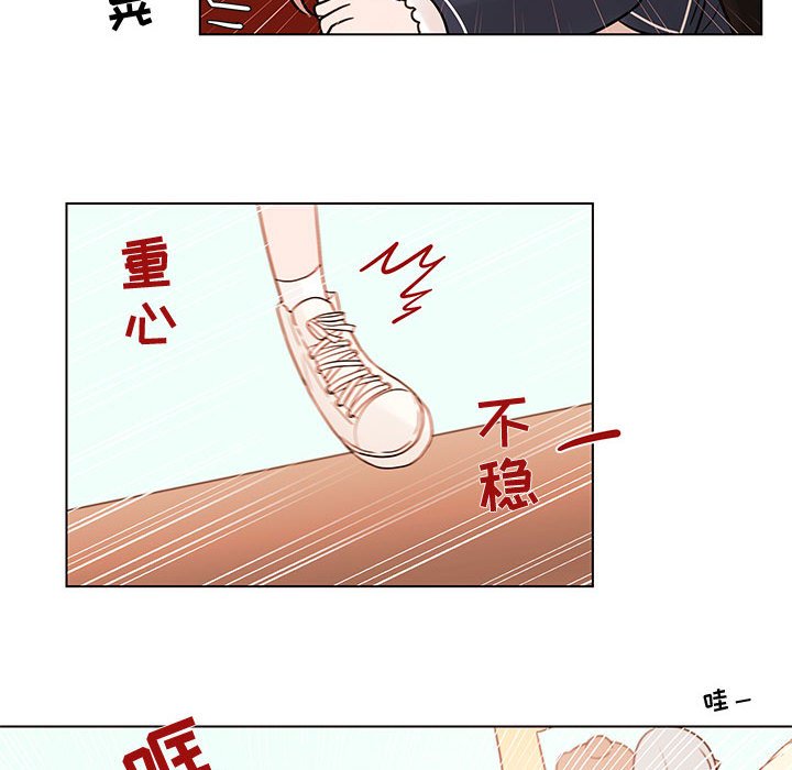 第40話 - 第16张