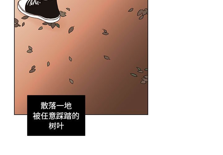 第40話 - 第2张