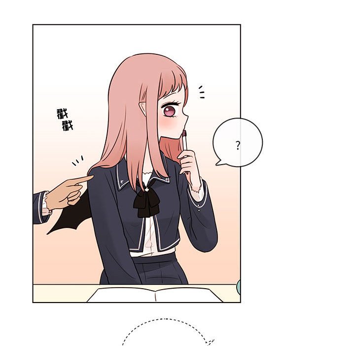 第40話 - 第43张