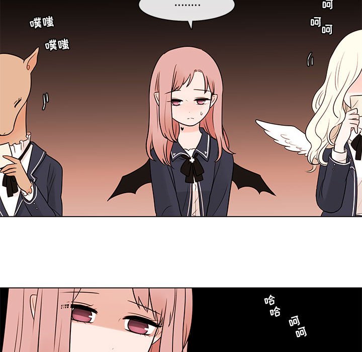 第40話 - 第48张