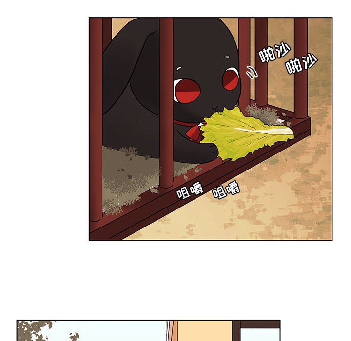 第40話 - 第59张