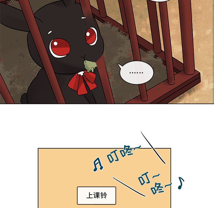 第40話 - 第62张
