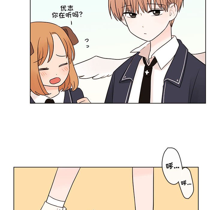 第40話 - 第66张