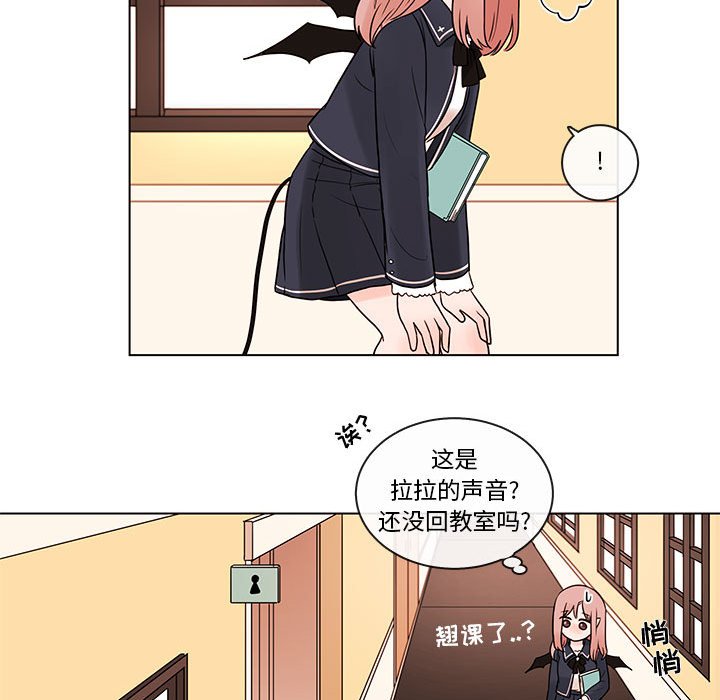 第40話 - 第69张