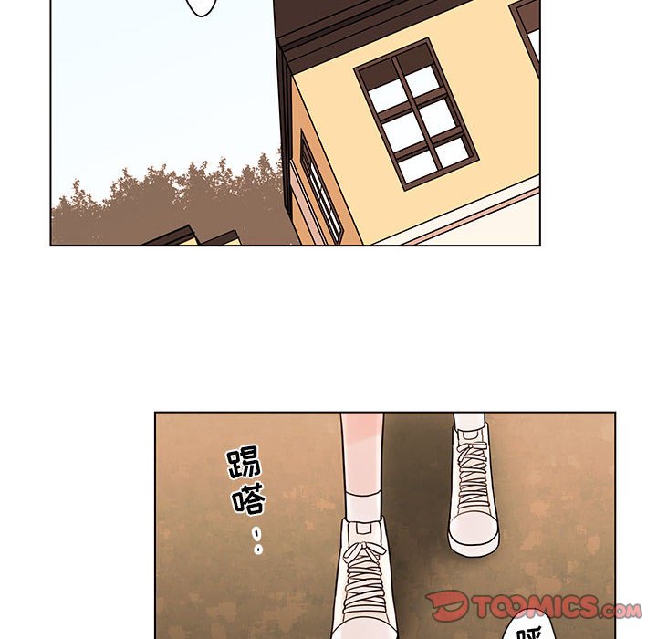 第41話 - 第23张