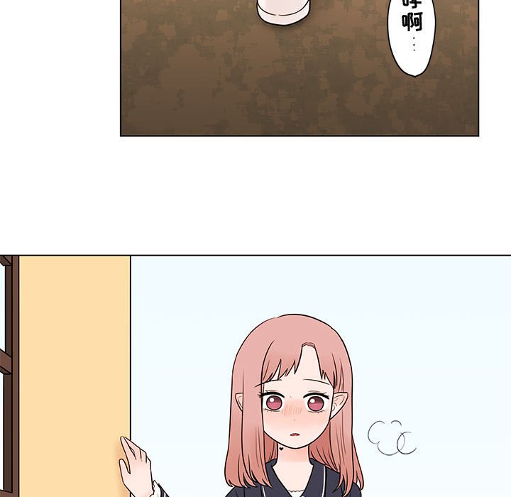 第41話 - 第24张