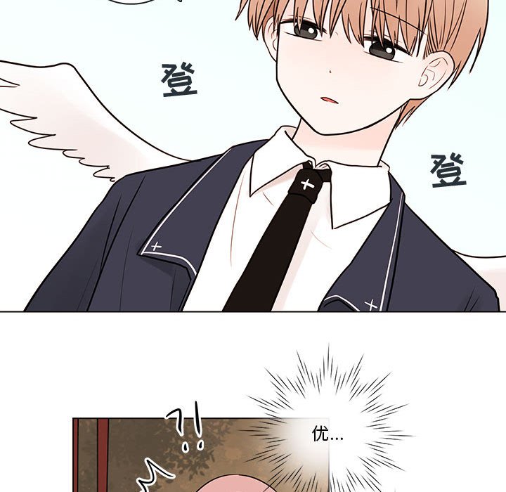 第41話 - 第38张