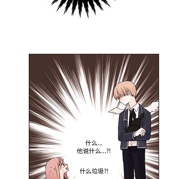 第41話 - 第48张