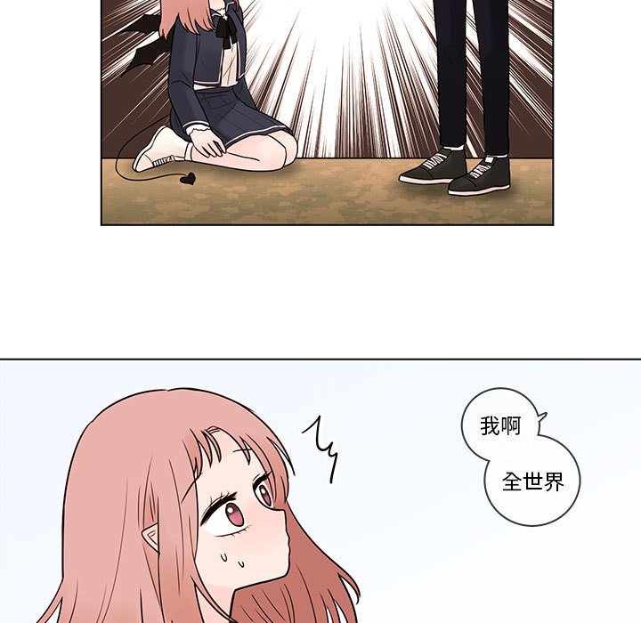 第41話 - 第49张