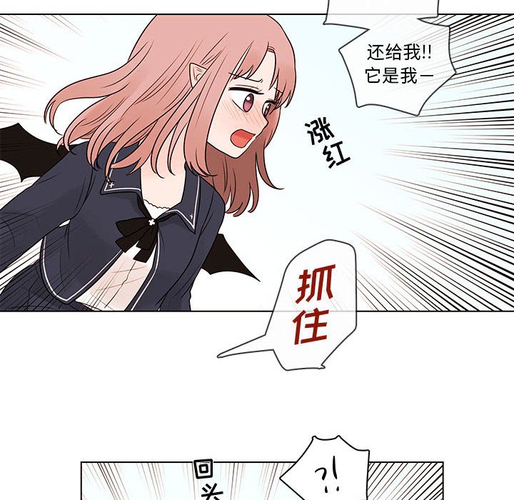 第41話 - 第55张