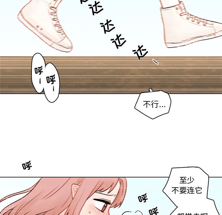 第41話 - 第59张