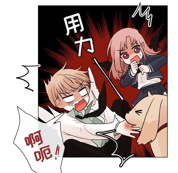 第42話 - 第27张