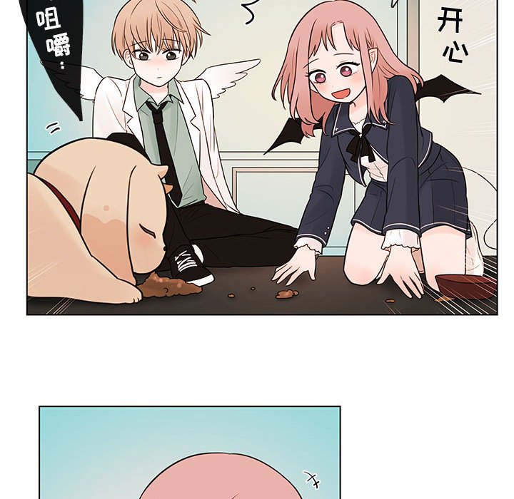 第42話 - 第46张