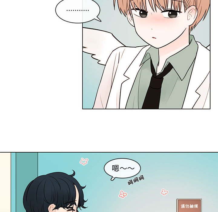 第42話 - 第48张