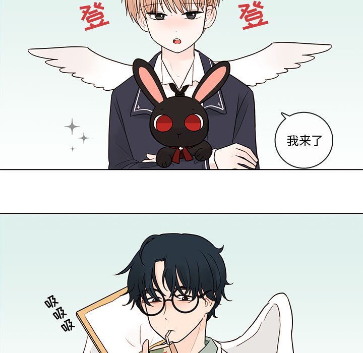 第42話 - 第5张