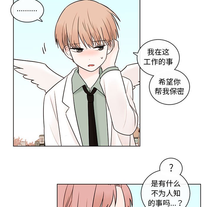 第42話 - 第60张