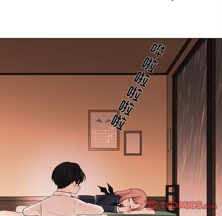 第43話 - 第27张