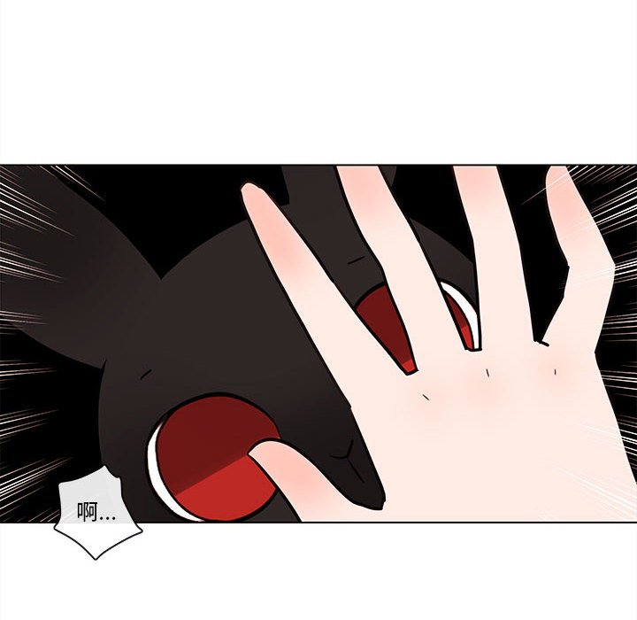 第43話 - 第47张