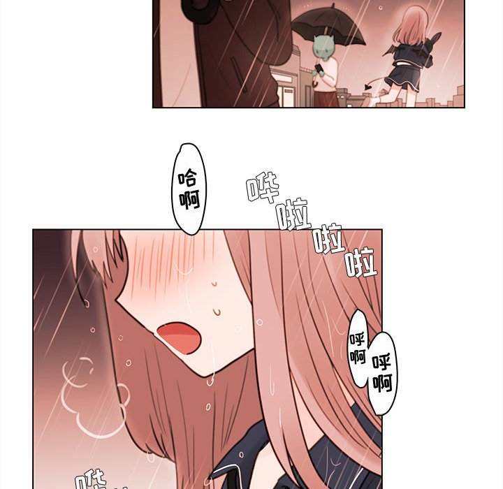 第43話 - 第52张