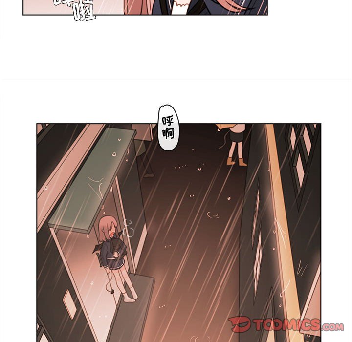 第43話 - 第53张