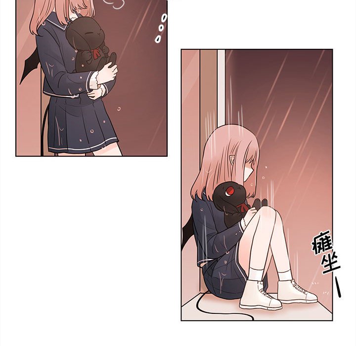 第43話 - 第55张