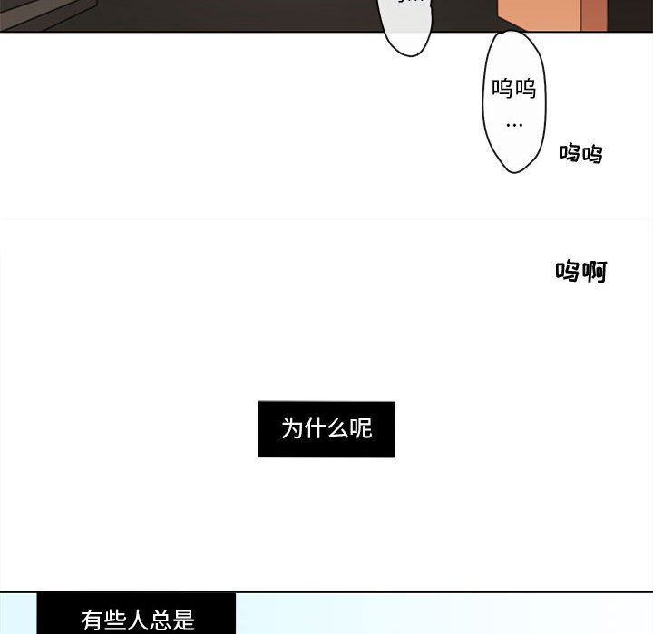 第43話 - 第57张