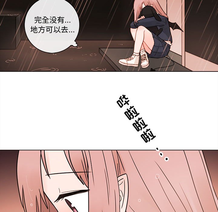 第43話 - 第63张